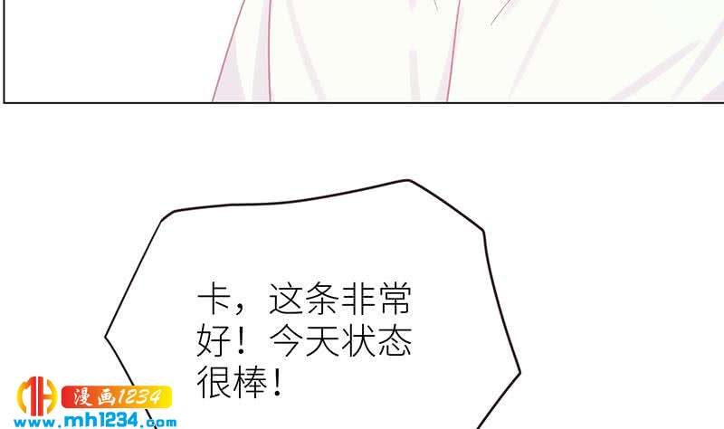 第138话 他们回来了84