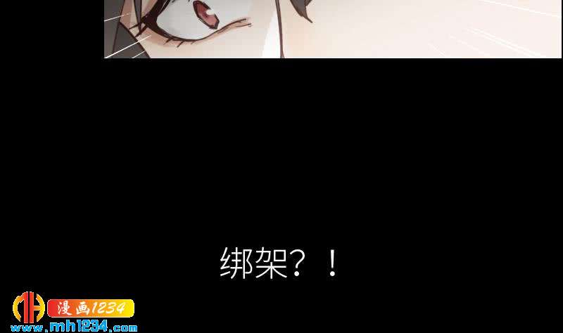 第88话 你只是替身？36