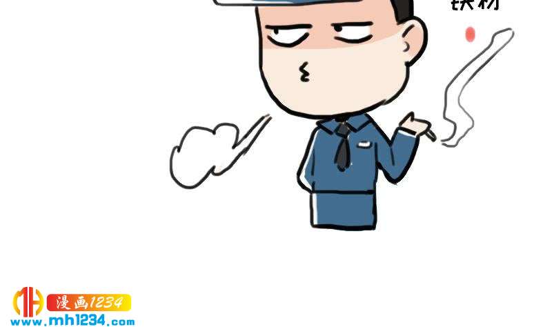 第135话 判决96