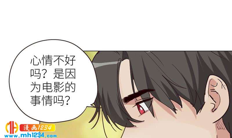 第145话 证据确凿5