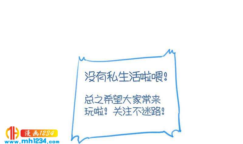 第145话 证据确凿67
