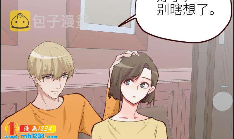 第117话 我相信他49
