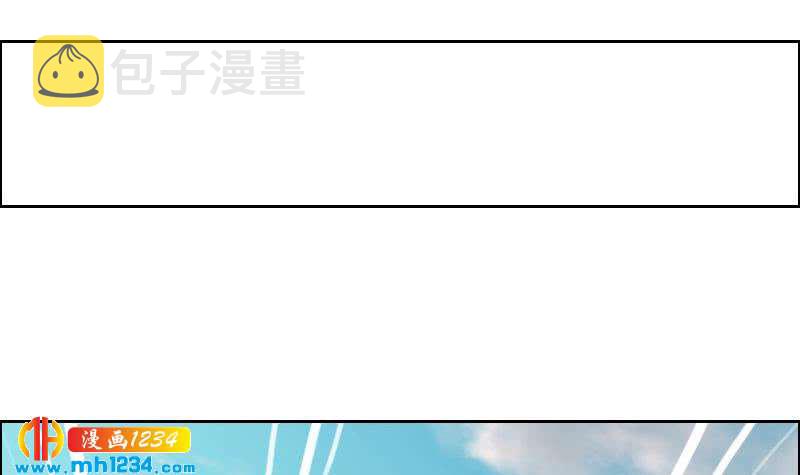 第114话 震惊！霍逸转性了！32
