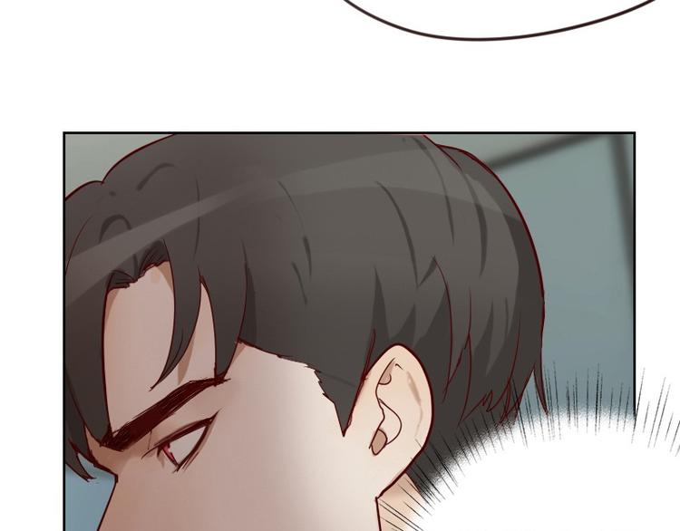 第5话 你是桃桃？！33