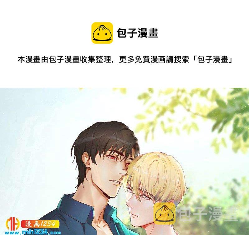 第91话  “捉奸”现场0