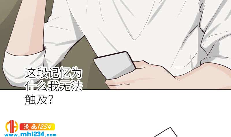 第139话 羞耻的照片92