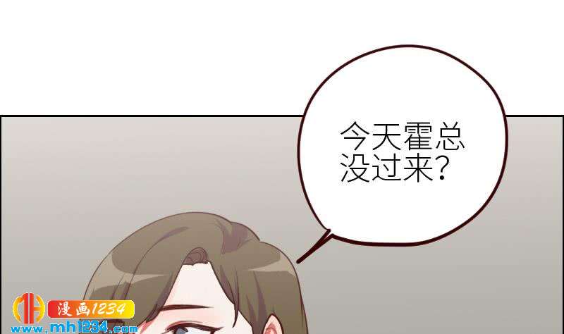 第117话 我相信他12
