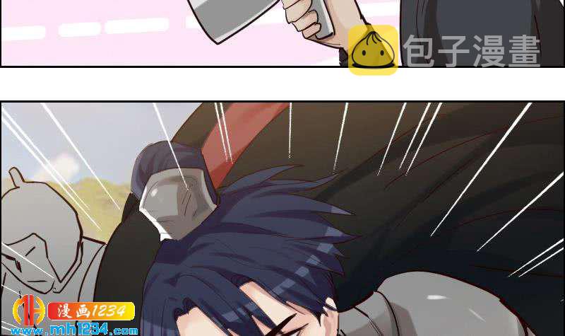 第93话 树大招风50
