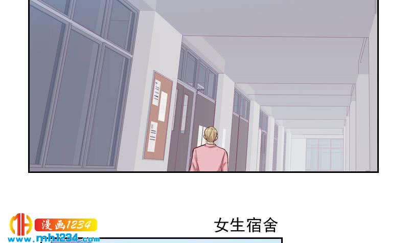第49话 去见桃桃吧41