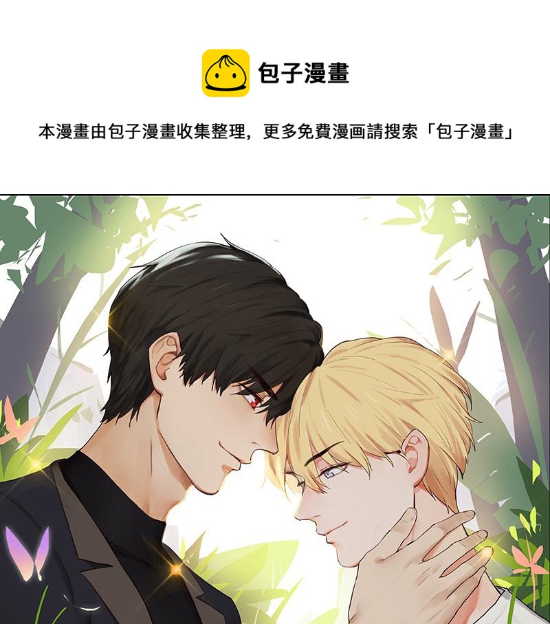 第142话 被抓0