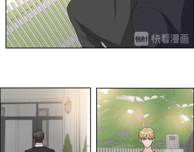 第100话 你有没有喜欢的人？18