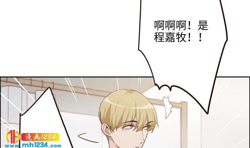 第102话 又见薛宇？60