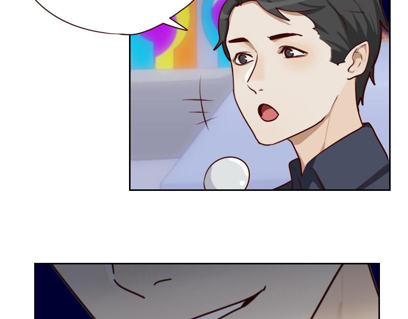 第57话 李安宴的报复33