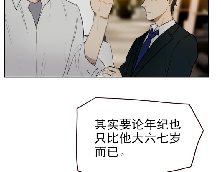 第1话 重生40