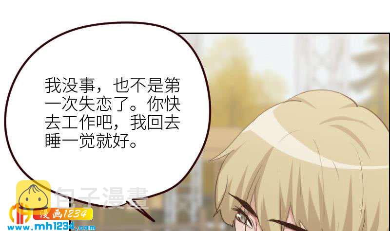第120话 进击的李紫芃35
