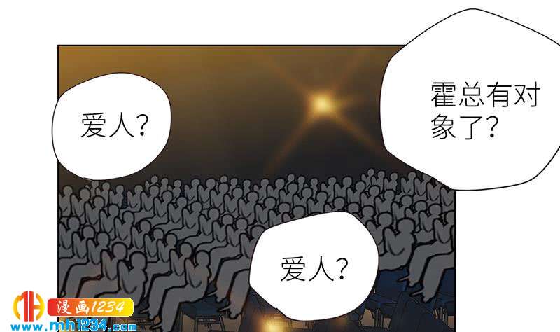 第148话 是你主动的31