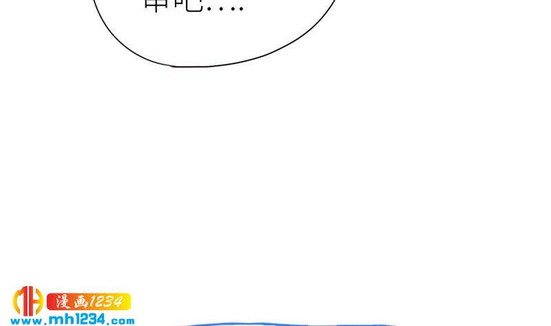 第141话 杀青84