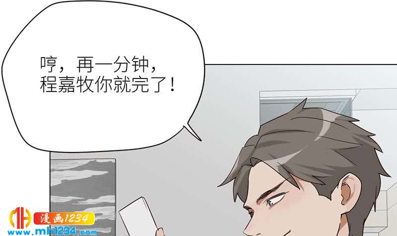 第129话 怎么会这样？！11