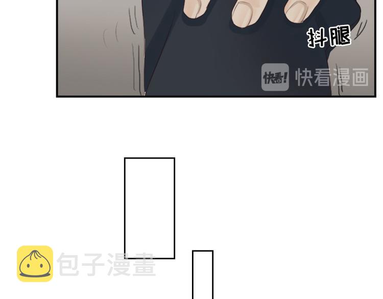 第16话 看不懂的剧本30