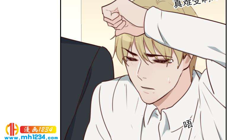 第68话 把我当什么人了？！8