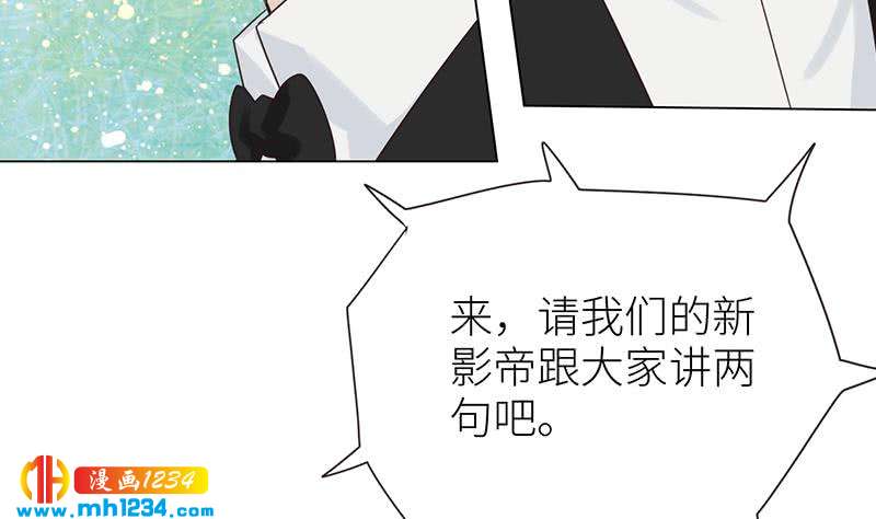 第148话 是你主动的22