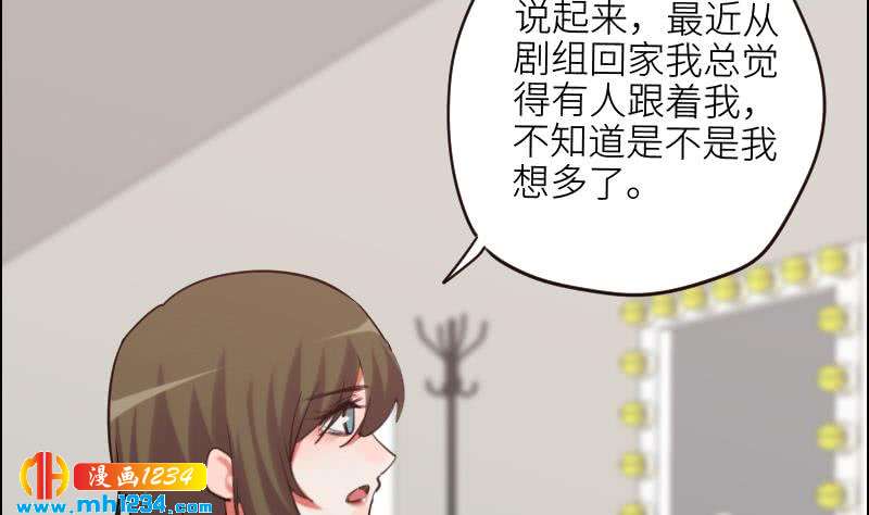 第109话 马甲…要掉了！6