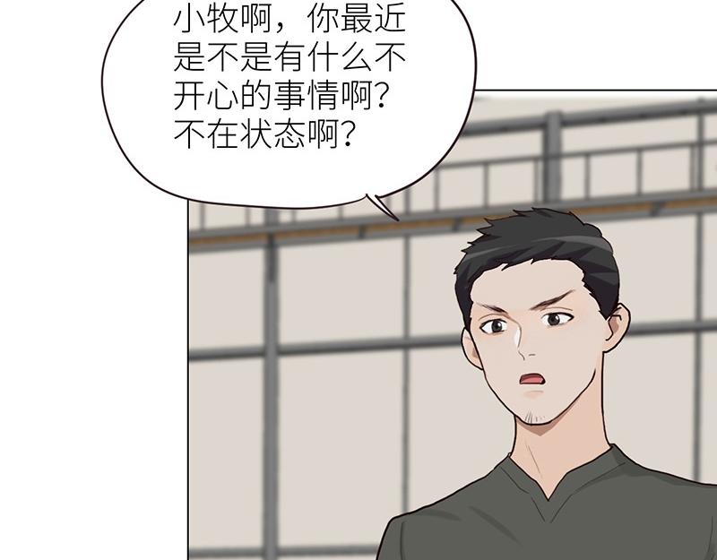第134话 遗憾5