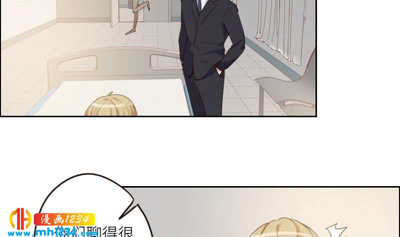 第97话 兄妹相认47