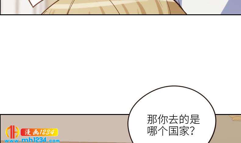 第108话 霍逸，我相信你8