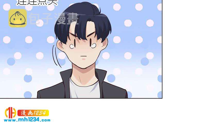 第149话 出大事了32