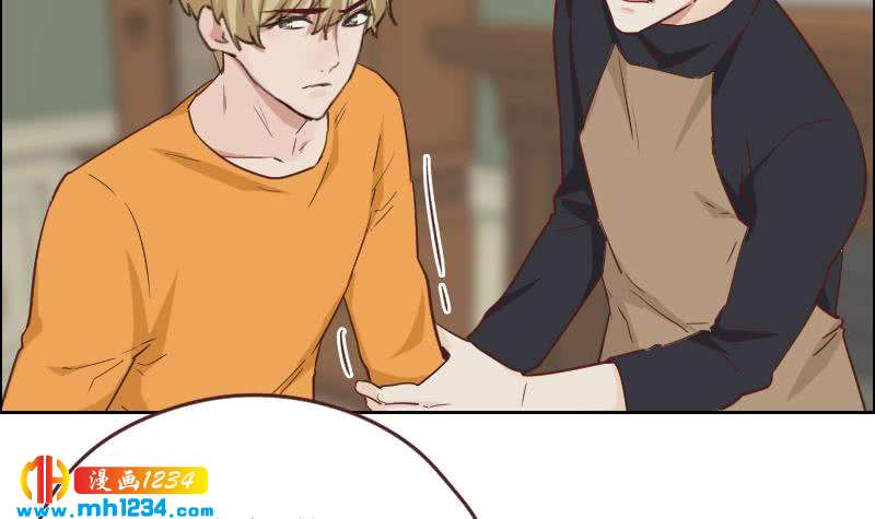 第121话 你能原谅我么？47