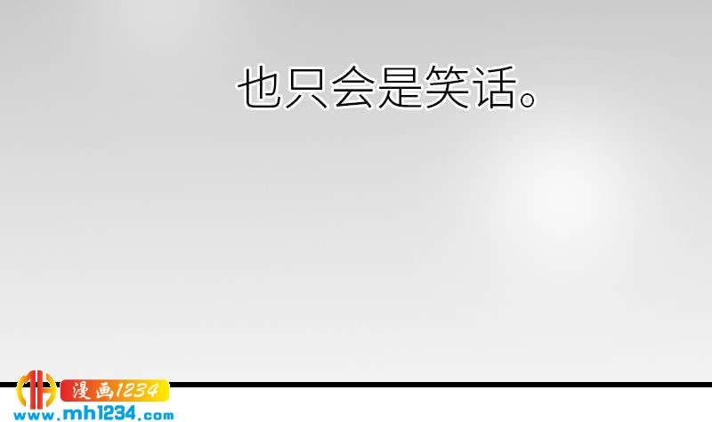 第72话 新的经纪人20