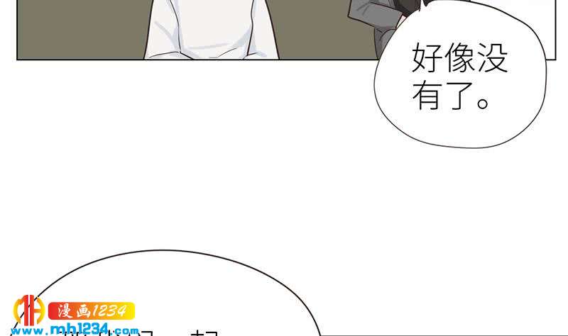 第143话 不能放过他们！43
