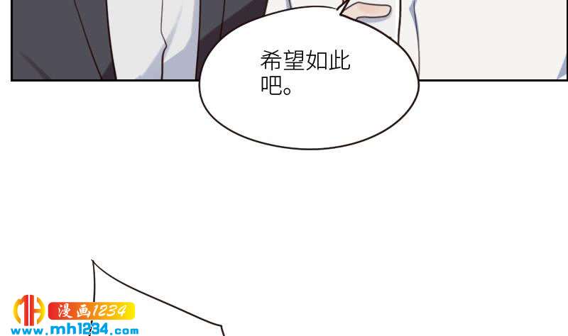 第80话 阿牧，对不起36