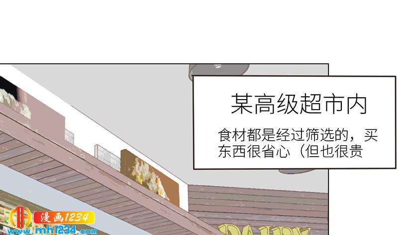 第143话 不能放过他们！45