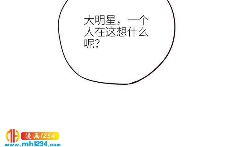 第125话 在想我吗？11