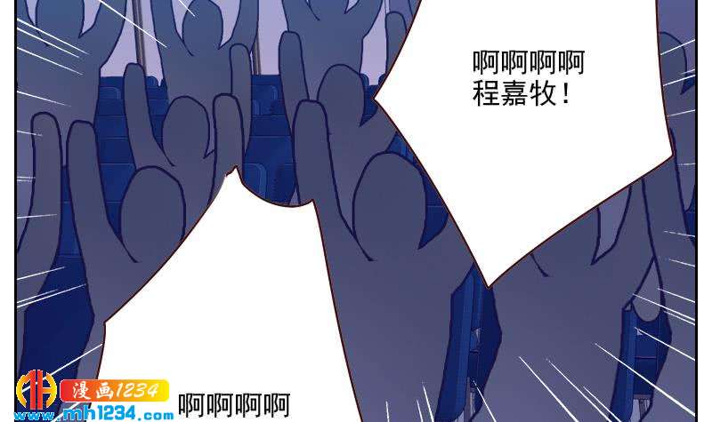 第56话 去上综艺吧11
