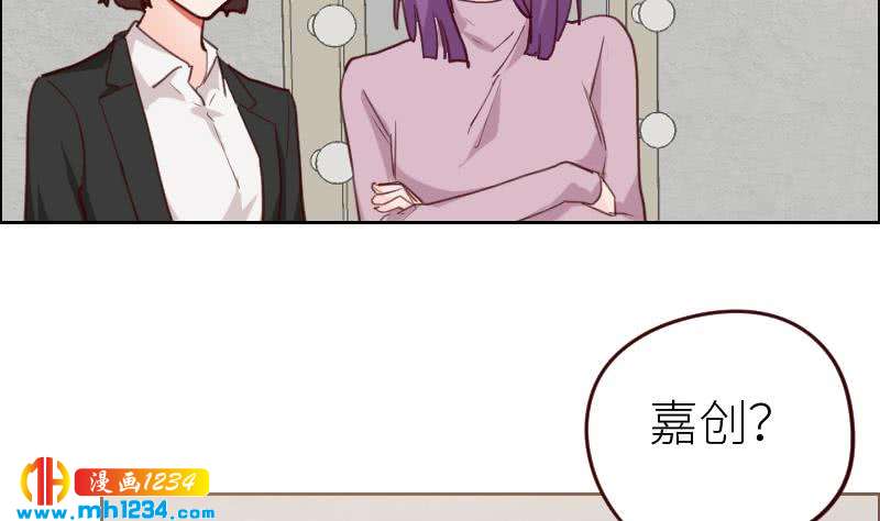第116话 幕后黑手浮现48