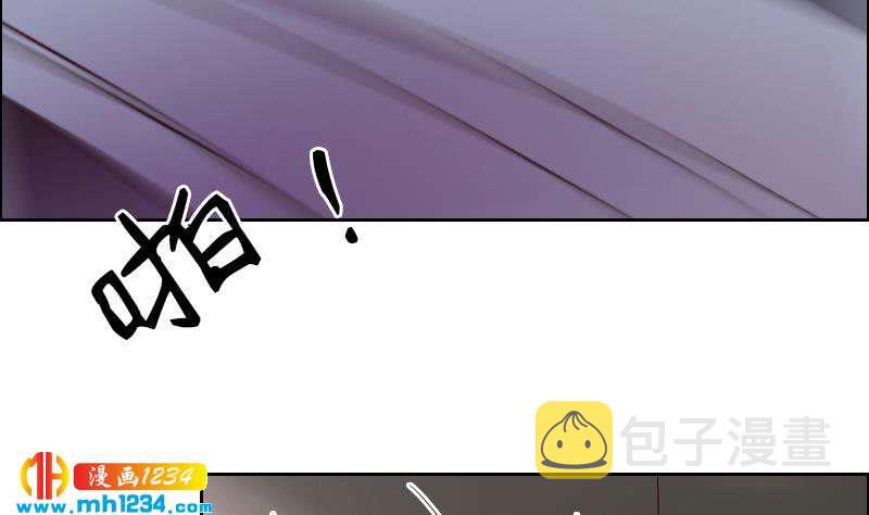 第123话 八卦的佟怀瑾48