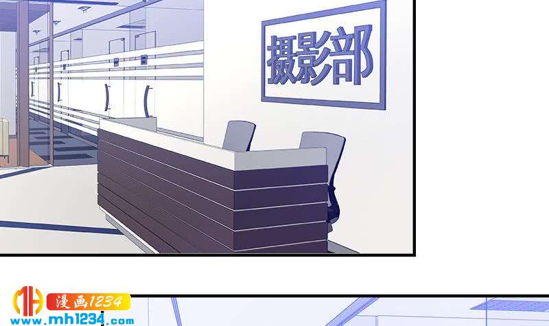 第31话 至于这么讨厌我吗8