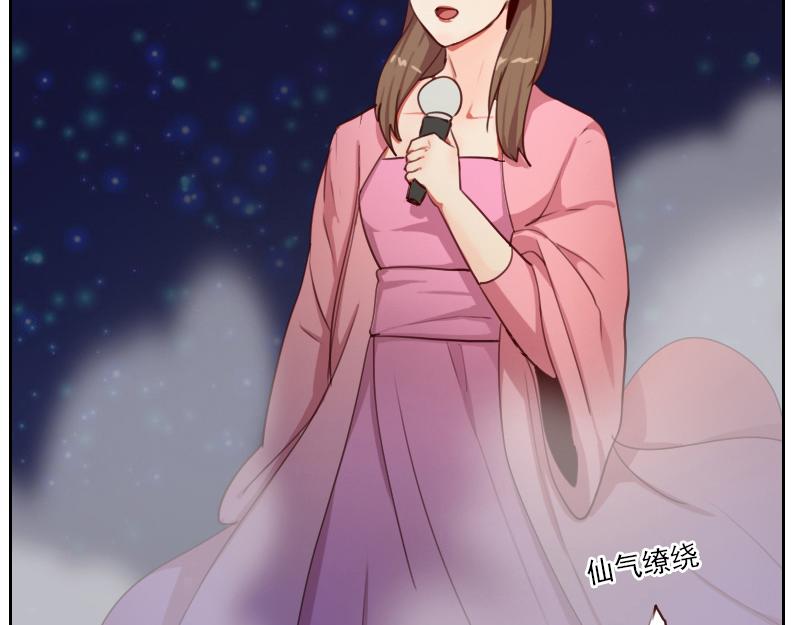 第57话 李安宴的报复15