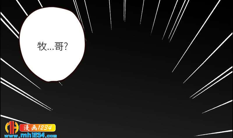 第94话 小不点，你没事吧？49