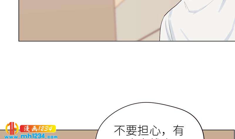 第133话 真凶的线索54