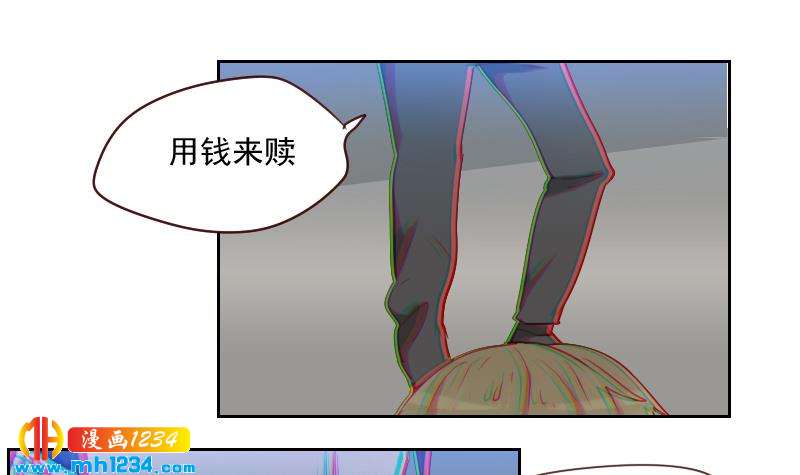 第47话 了不得的证据38