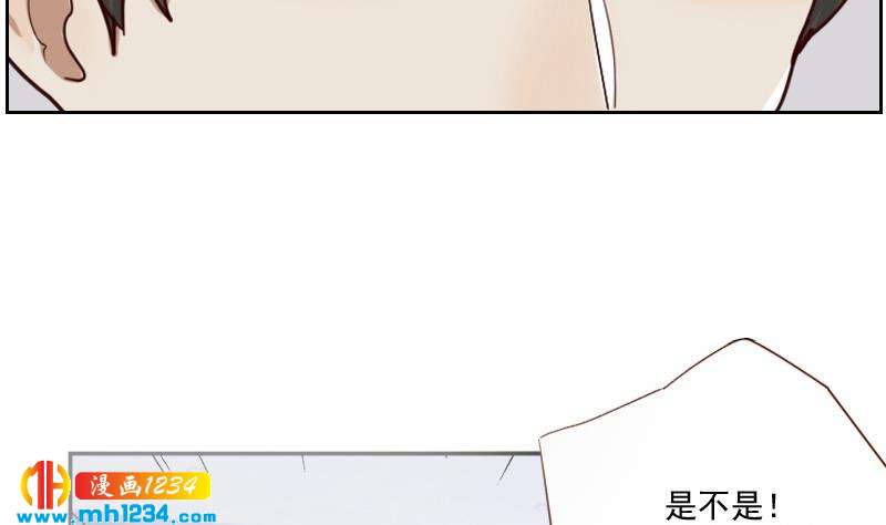 第63话 难道这就是傲娇？51