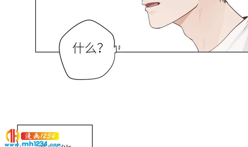 第133话 真凶的线索46