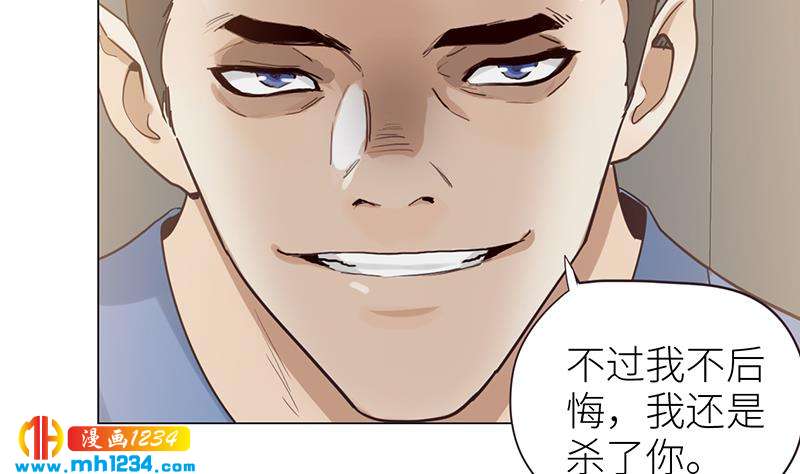 第135话 判决39