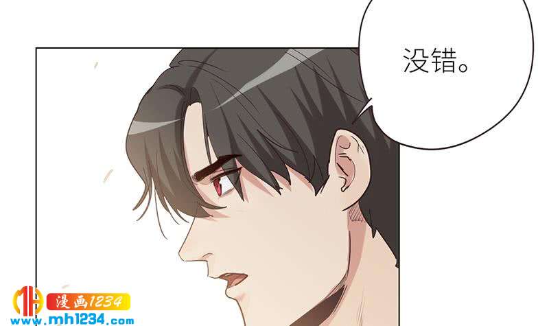 第136话 公婆召见95