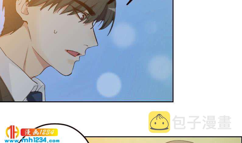 第110话 我不是袁牧！12