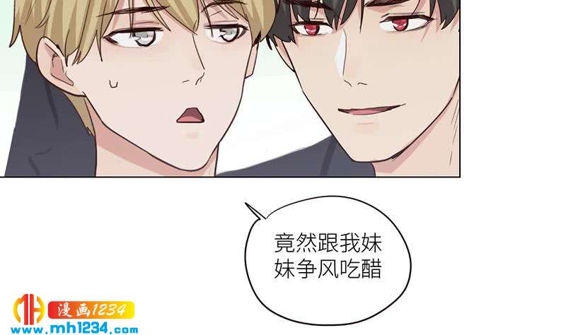 第132话 我要在上面61